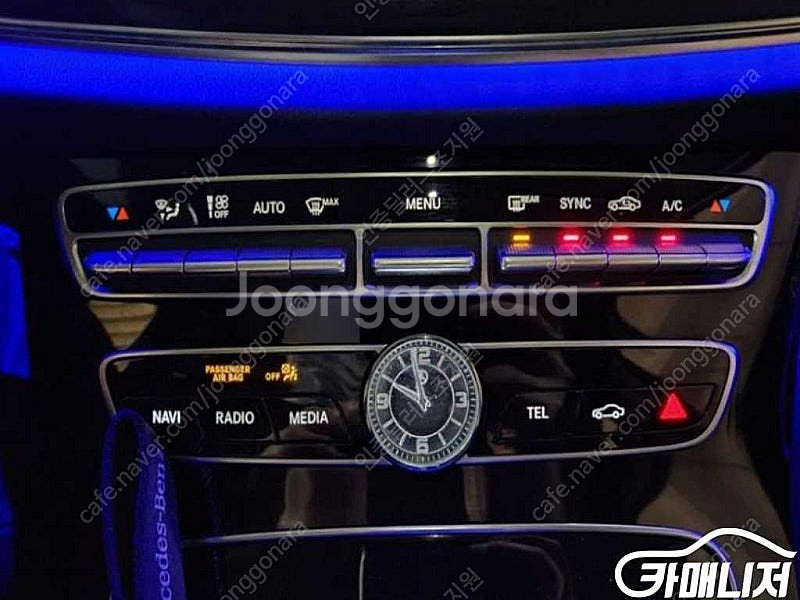 [벤츠]E-클래스 W213 E300 아방가르드 ★중고차...--7