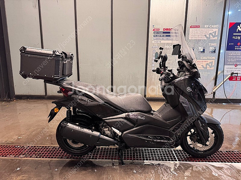2024 XMAX300 판매합니다--0
