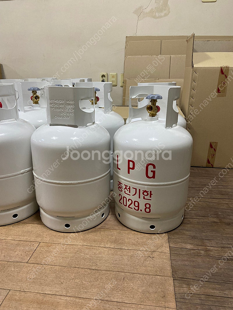 가스통10KG/충전기한:2029년11월품/새상품/무료배송--0