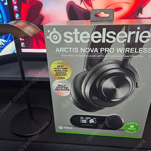 스틸시리즈 Arctis Nova Pro Wireless X 무선 헤드셋팝니다