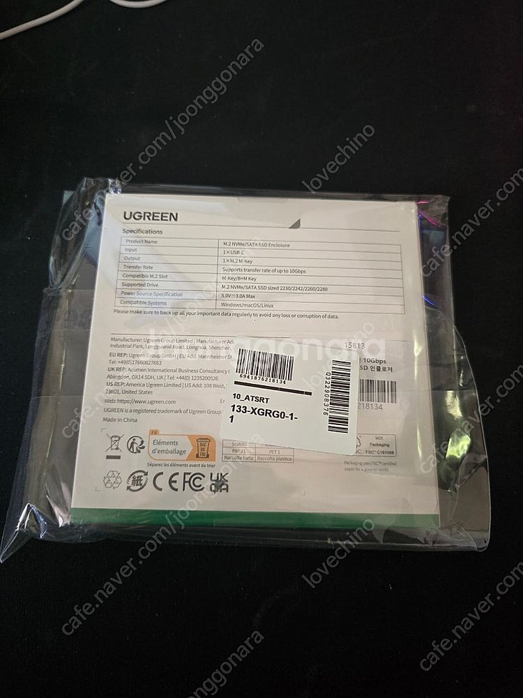 유그린 10Gbps USB 3.2 M.2 인클로저--1