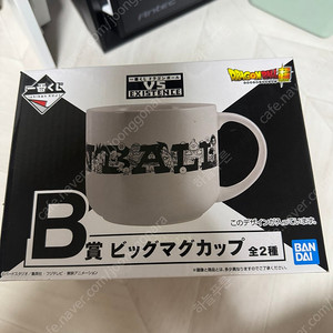 제일복권 드래곤볼 b상 팝니다.