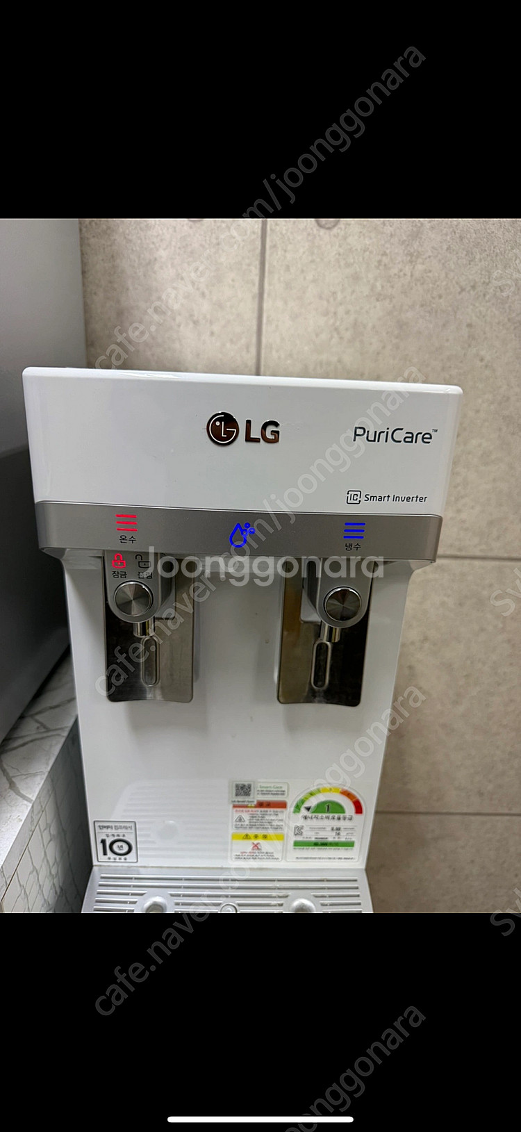 LG퓨리케어 냉온 정수기 WS400GW 저렴하게 팝니다...--2