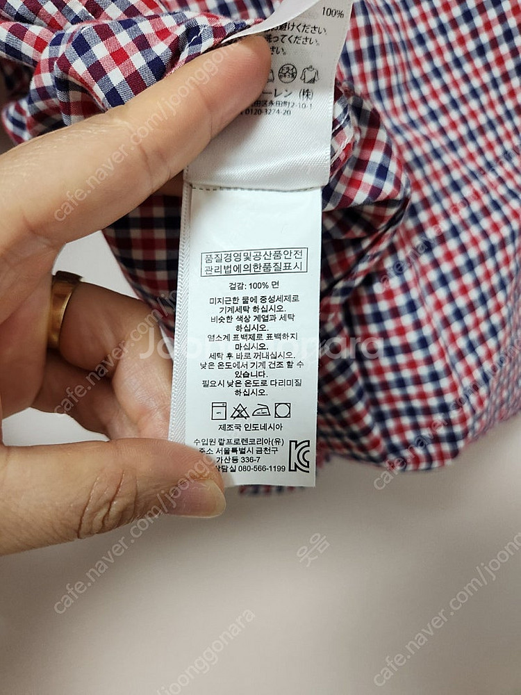 4T 폴로랄프로렌 빨강빨강하양 잔체크무늬 카라넥 남방셔...--7