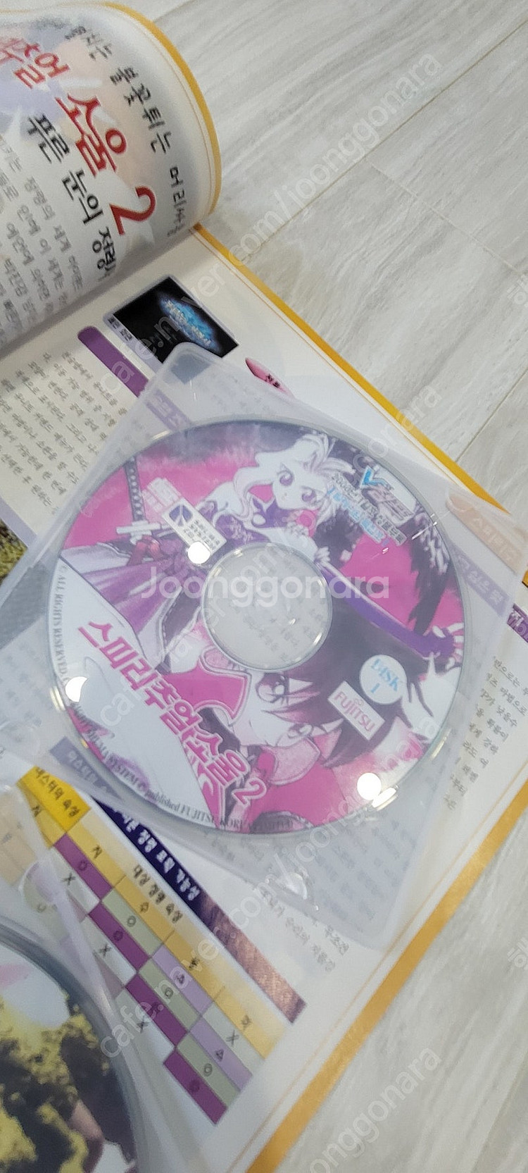 pc 고전게임 스피리츠얼소울2,이스트 + 공략 택포 6...--1
