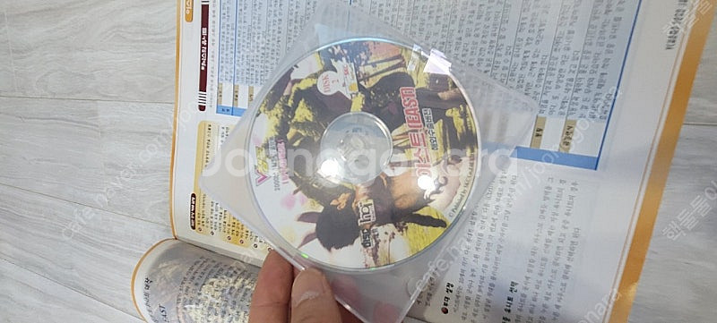 pc 고전게임 스피리츠얼소울2,이스트 + 공략 택포 6...--4