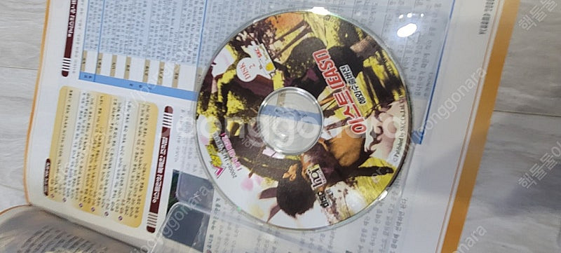 pc 고전게임 스피리츠얼소울2,이스트 + 공략 택포 6...--5