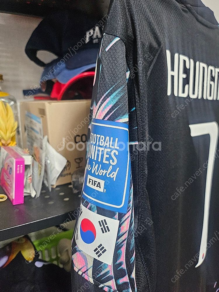 대한민국 어웨이 손흥민 국대--2