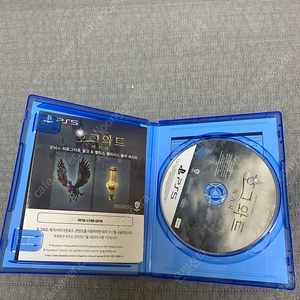 PS5 호그와트레거시 판매 2.8