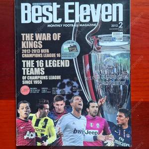2013년 1월 242호 2월 243호 4월 245호 베스트일레븐 Best Eleven MAGAZINE vol. 242 243 2459 월간 축구 베스트 일레븐 브로마이드 데얀 기