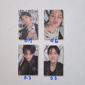 세븐틴 정규5집 캐럿반 원우 도겸 민규 포카 양도
