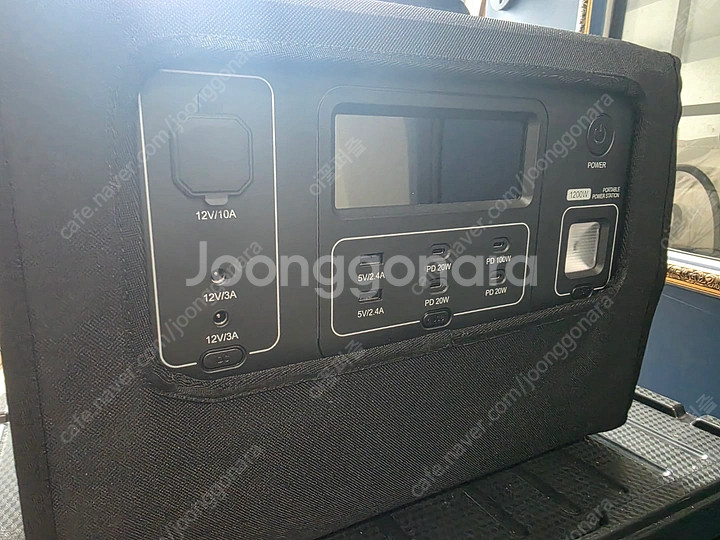 1200W 휴대용 파워뱅크 전자렌지--0