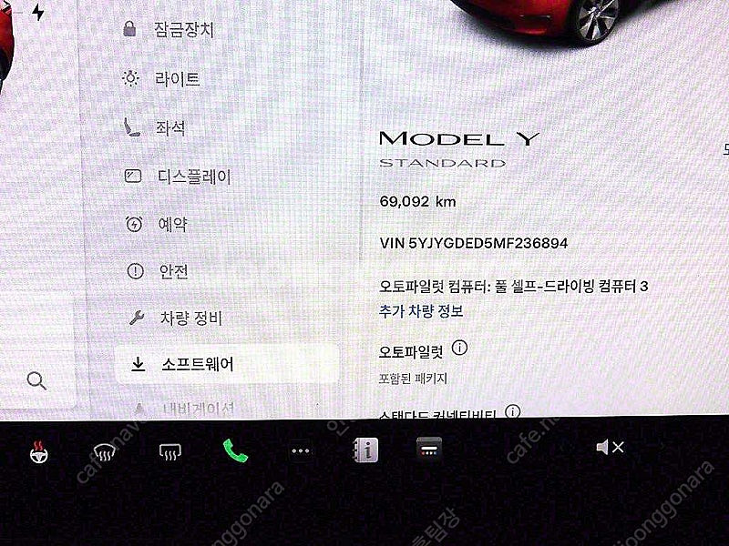 테슬라 모델 Y 중고 테슬라 중고 빨간색 2021년식 ...--8