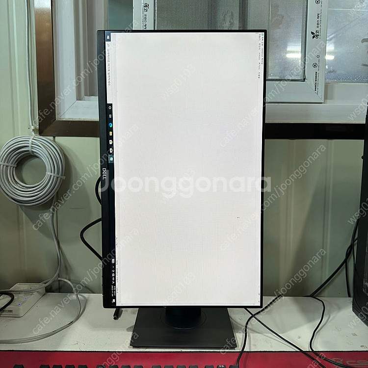 DELL P2421D 24인치 모니터 판매합니다.--1