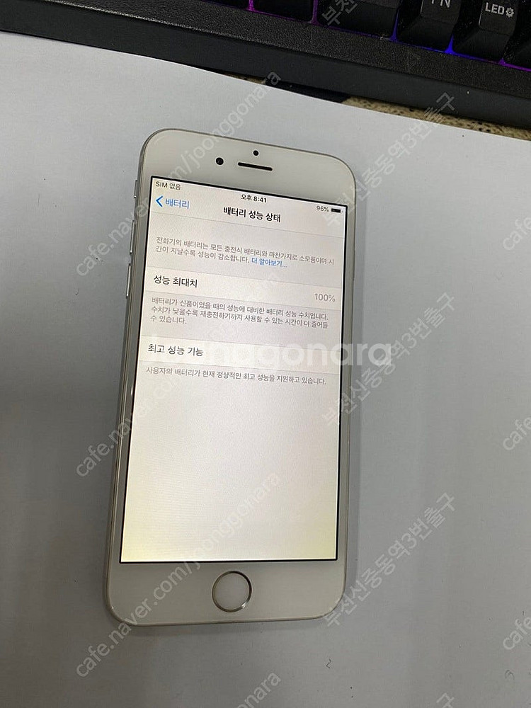 028734 아이폰6 실버 외관SS급 64GB 배터리성...--2