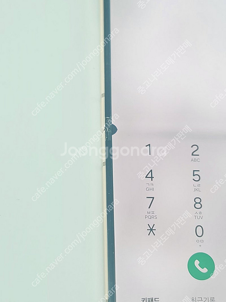 166949 갤럭시Z플립4 256GB KT 핑크골드 꿀...--9