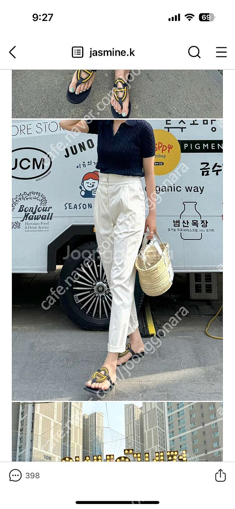 자스민 케이 바지 새상품 s--0