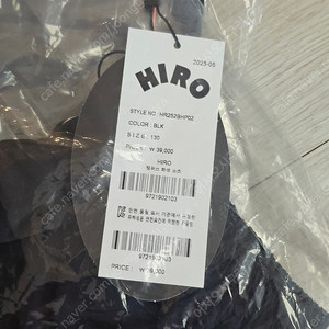 히로 캠퍼스 쇼츠 130 140