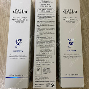 달바 워터 베리어 안티 선 에이징 앰플 (50ml) - 새상품