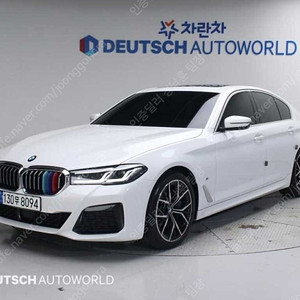 BMW 5시리즈 중고 BMW 중고 5시리즈 중고차 할부 흰색 2023년식 25,002km 530i xDrive M 스포츠 수원중고차