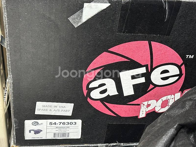 aFe BMW 528i (F10) 전용 고성능 흡기 (...--0