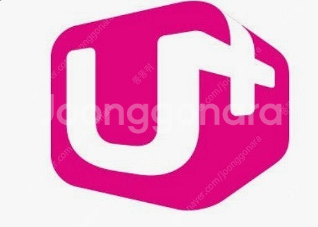 LGU+ 유플러스 데이터 2G--0