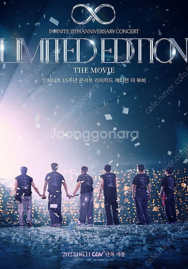 (싱어롱)인피니트 15주년 콘서트 리미티드 에디션 더 ...--0