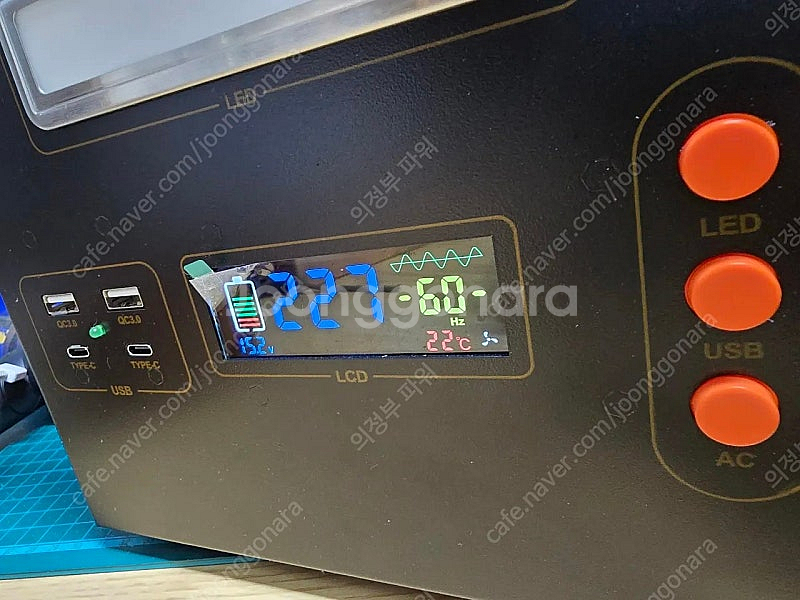 올인원 파워뱅크 용량1200wh 인버터1500w 국내제...--2