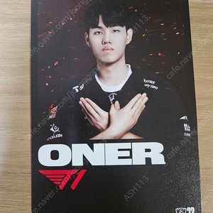 LOL LCK 23 월즈 T1 t1 티원 오너 엽서