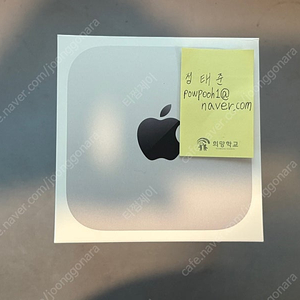 신품급 맥미니 M4 고급형(Ram 16GB/SSD 512GB, 애플케어플러스 포함) 판매합니다.
