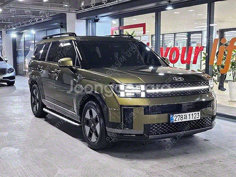 녹색 2024년식 싼타페 중고 하이브리드 MX5 1.6...--0