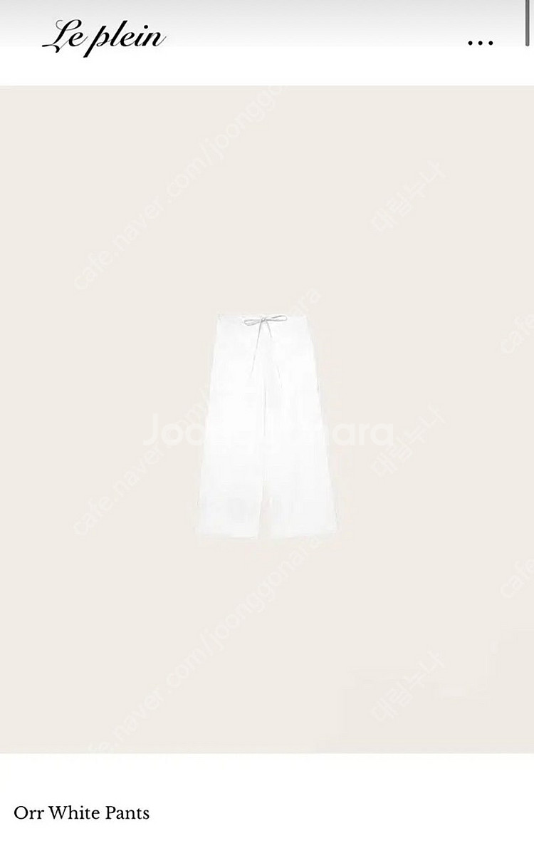 (새상품) 르플레인 오르화이트 short--0