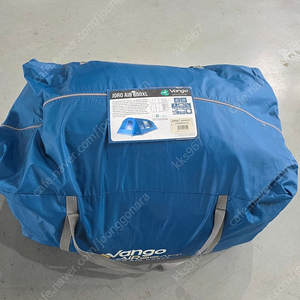 반고 조로 600xl