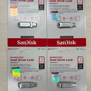 [미개봉] 샌디스크 Dual Drive Luxe USB Type-C 1TB