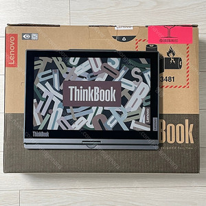 LENOVO THINKBOOK PLUS GEN4 TWIST