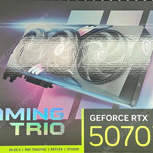 5070ti