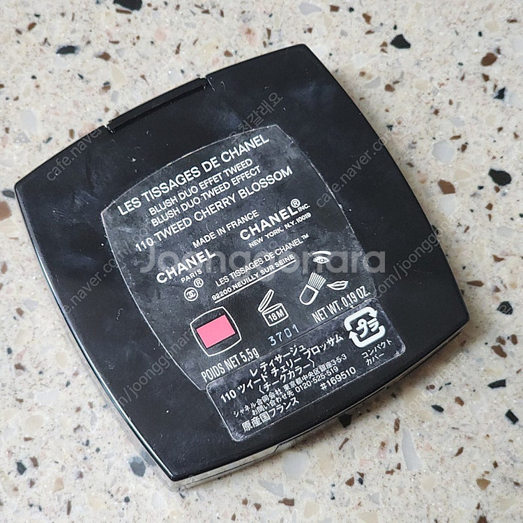 샤넬 블러셔 110 트위드 체리 블라썸--1