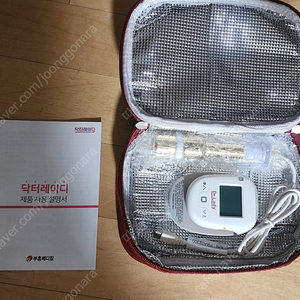 닥터레이디 요실금