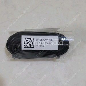 삼성 유선 이어폰 새상품
