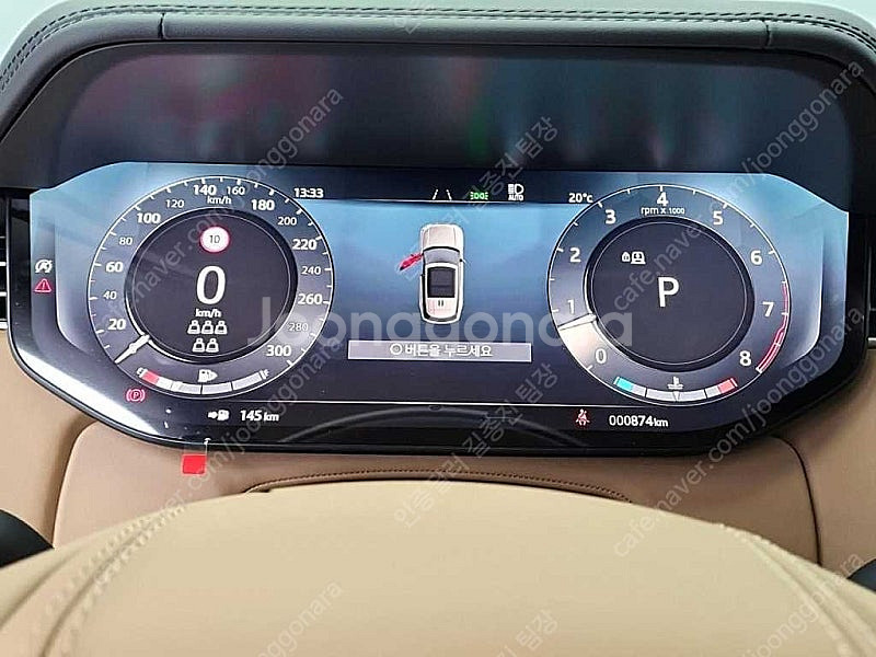 랜드로버 중고 흰색 2024년식 873km 4.4 P5...--6