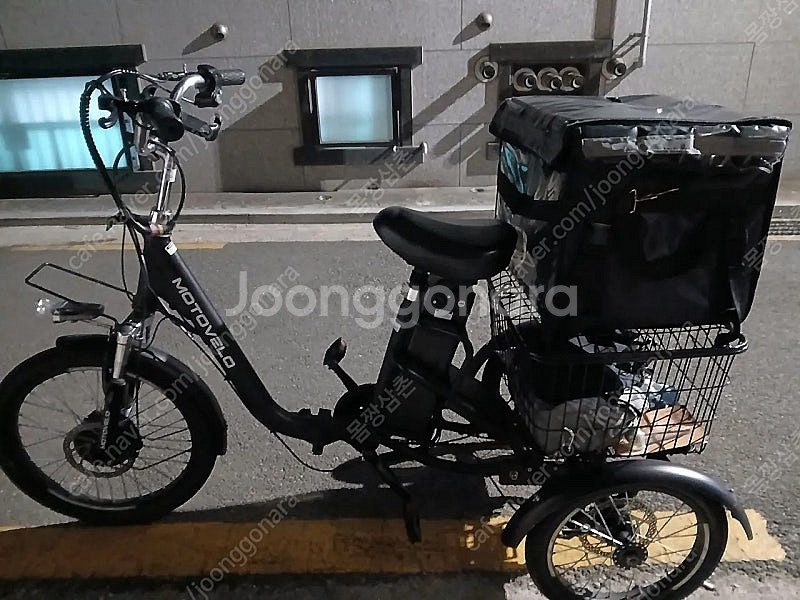 삼륜 세발 전기자전거 중고--3