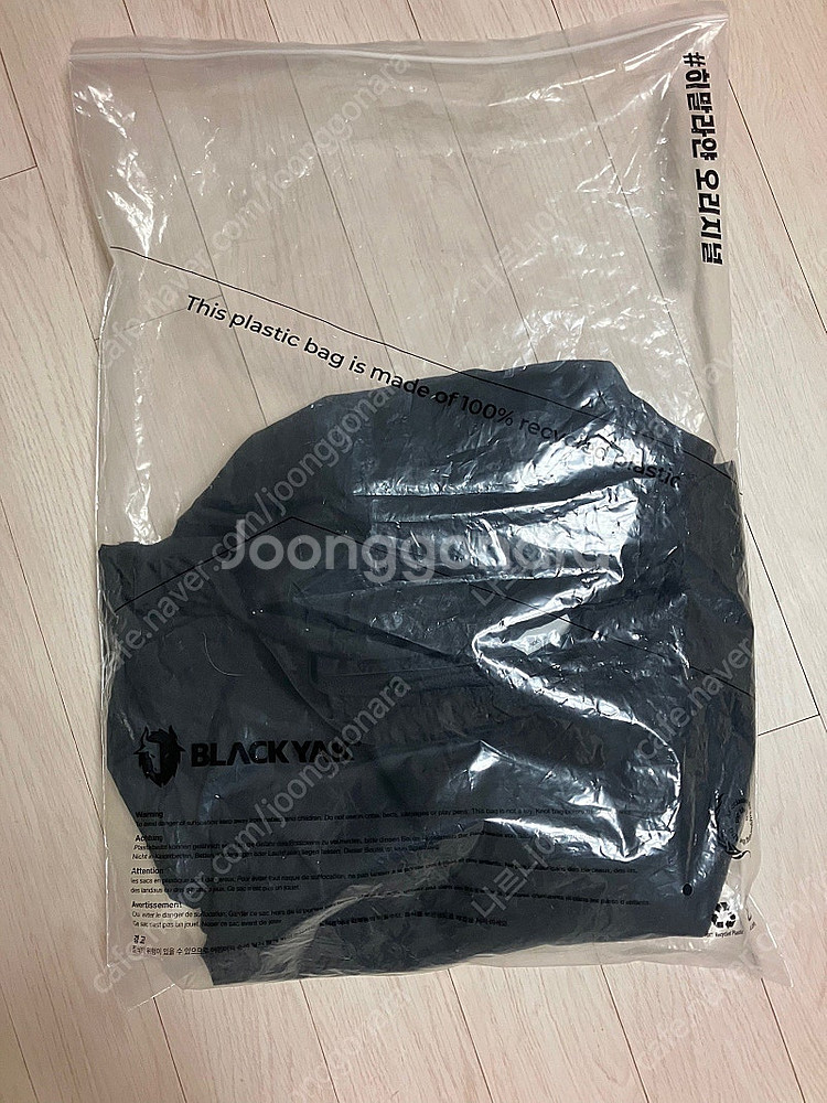 (새상품-가격인하) 블랙야크 바람막이 슈프레레인자켓 하...--3