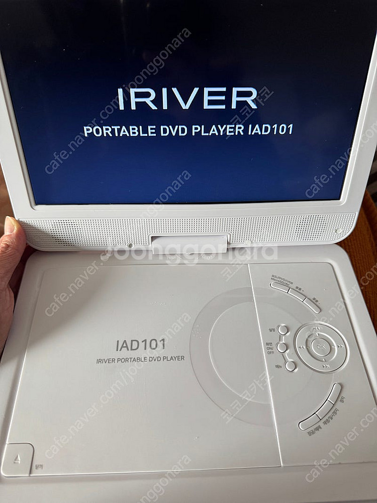 Iriver iad101 아이리버 dvd플레이어--2