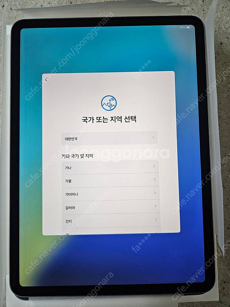 아이패드 프로 11 4세대 256GB ㅡ 리퍼 후 미사...--4