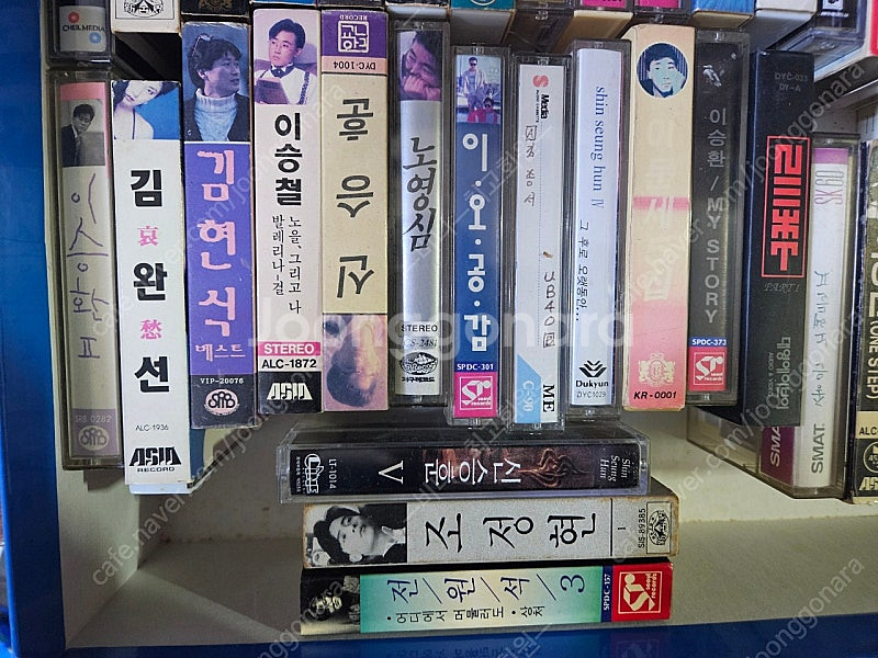 국내 가요 카세트테이프 47개.일괄--4