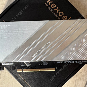 ASUS ROG HYPER M.2 카드 – NVMe SSD PCI카드 확장용 / VROC 지원 / 히트싱크 포함