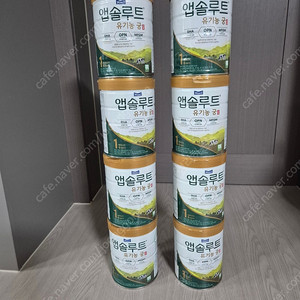 매일 앱솔 유기농 궁 분유