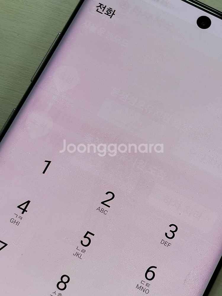 갤럭시 노트10플러스 아우라글로우색상 256용량 외관상...--4
