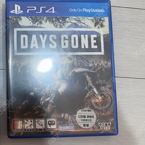 ps4 데이즈곤 팝니다.