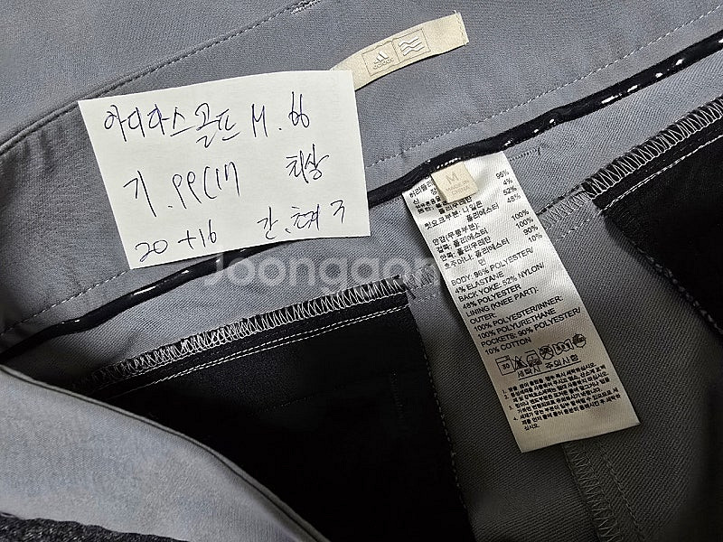 pxg 와이즈앵글 아디다스골프 베네통--6